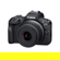 Canon EOS R100: Picture 5 thumbnail