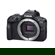 Canon EOS R100: Picture 2 thumbnail