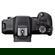 Canon EOS R100: Picture 4 thumbnail