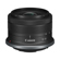 Canon RF-S 10-18mm f/4.5-6.3: Picture 6 thumbnail
