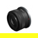 Canon RF-S 10-18mm f/4.5-6.3: Picture 5 thumbnail
