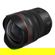 Canon RF 10-20mm f/4: Picture 5 thumbnail