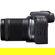 Canon EOS R10: Picture 9 thumbnail