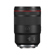 Canon RF 135mm f/1.8 L IS USM: Picture 2 thumbnail