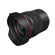 Canon RF 14-35mm f/4 L IS USM: Picture 4 thumbnail