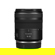 Canon RF 16-28mm f/2.8 IS STM Lens
