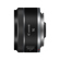 Canon RF 16mm f/2.8 STM: Picture 4 thumbnail