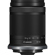 Canon RF-S 18-150mm f/3.5-6.3: Picture 3 thumbnail
