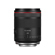 Canon RF 20mm f/1.4: Picture 1 thumbnail