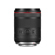 Canon RF 20mm f/1.4: Picture 5 thumbnail