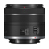 Canon RF 24-50mm f/4.5-6.3: Picture 8 thumbnail