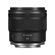 Canon RF 45mm f/1.2: Picture 1 thumbnail