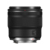 Canon RF 45mm f/1.2: Picture 2 thumbnail