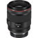 Canon RF 50mm f/1.2L: Picture 2 thumbnail