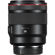 Canon RF 50mm f/1.2L: Picture 6 thumbnail