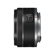 Canon RF 50mm f/1.8 STM: Picture 4 thumbnail