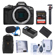 Canon EOS R50: Picture 1 thumbnail