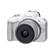 Canon EOS R50: Picture 1 thumbnail