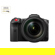 Canon EOS R5 C: Picture 6 thumbnail