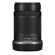 Canon RF-S 55-210mm f/5-7.1: Picture 6 thumbnail