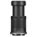 Canon RF-S 55-210mm f/5-7.1: Picture 7 thumbnail