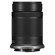 Canon RF-S 55-210mm f/5-7.1: Picture 8 thumbnail