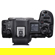 Canon EOS R5 Mark II: Picture 3 thumbnail