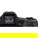 Canon EOS R5 Mark II: Picture 11 thumbnail