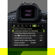 Canon EOS R5 Mark II: Picture 14 thumbnail