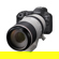 Canon EOS R5 Mark II: Picture 3 thumbnail