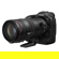 Canon 70-200mm f/2.8 L IS USM Z: Picture 7 thumbnail