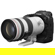 Canon 70-200mm f/2.8 L IS USM Z: Picture 7 thumbnail