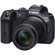 Canon EOS R7 w/Cropping Guide: Picture 17 thumbnail