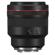Canon RF 85mm f/1.2 L USM: Picture 2 thumbnail