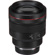 Canon RF 85mm f/1.2 L USM: Picture 4 thumbnail