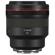 Canon RF 85mm f/1.2 L USM: Picture 5 thumbnail