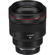 Canon RF 85mm f/1.2 L USM: Picture 11 thumbnail