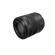 Canon RF 85mm f/2 Macro IS STM: Picture 4 thumbnail