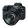 Canon EOS R: Picture 1 thumbnail