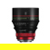 Canon RF Prime Series Cinema Lens: Picture 2 thumbnail