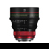 Canon RF Prime Series Cinema Lens: Picture 2 thumbnail