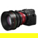 Canon RF Prime Series Cinema Lens: Picture 7 thumbnail