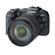 Canon EOS RP: Picture 2 thumbnail