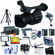 Canon XF205: Picture 1 thumbnail