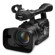 Canon XH A1SE "PAL" High Definition HDV MiniDV Format Camcorder with HDV1080i Recording, 2.8" LCD Screen: Picture 3 thumbnail