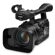 Canon XH A1S High Definition HDV MiniDV Format Camcorder with HDV1080i Recording, 2.8" LCD Screen: Picture 3 thumbnail