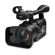 Canon XHG1s: Picture 3 thumbnail