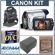 Canon ZR-900 MiniDV Camcorder "STARTERS " Kit: Picture 5 thumbnail