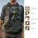 Cotton Carrier G3: Picture 11 thumbnail