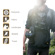 Cotton Carrier G3: Picture 12 thumbnail